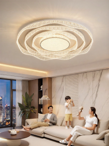 HUIPU ZHAOMING | Full Spectrum Eye Protection Modern Luxury Rose Shape Ceiling Light