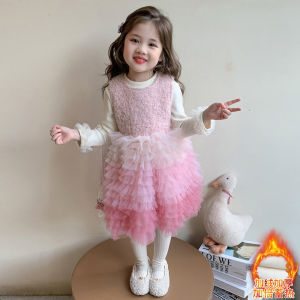 Princess Style Fleece Lined Girls Dress Birthday Party Outfit Set Gradient Color Skirt Cute Polyester Fiber Winter Thickened