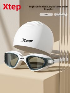 XTEP | Anti-fog Waterproof Prescription Goggles