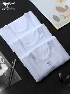 Septwolves Men's Cotton Sports Vest: A Comprehensive Guide