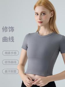 Fitness Yoga Clothes Womens Short Sleeve round Neck Quick Dry Sports Top Running Solid Color Tight Shirt T-Shirt Breathable Nylon