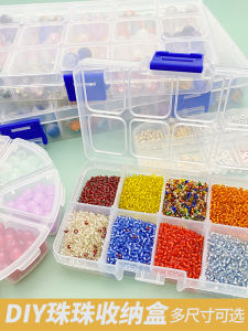 Transparent Plastic Bead Storage Box 14K Gold Plated Accessories Jewelry DIY Handmade Craft Material Part Box