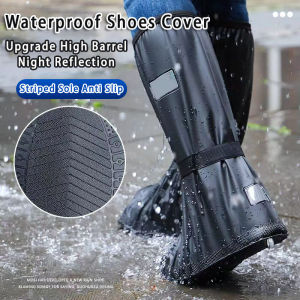 Waterproof Shoes Cover Reusable Waterproof Anti-Slip Rain Shoe Cover Motorcycle Bike Reflective Boot Footwear High Tube Motorcycle Cycling Bike Rainproof Shoes Cover 雨鞋