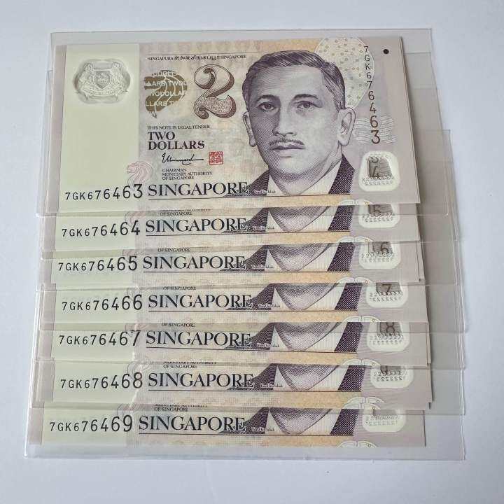 2024 Singapore 2 Dollars Polymer Banknote (UNC) 2 pieces SAME NUMBER