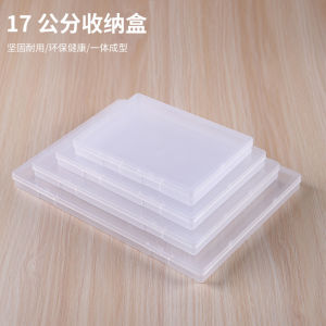 4 Rectangular Flat Transparent Stationery Storage Box Ornament Small Items Plastic Box Stickers Card Packaging Box