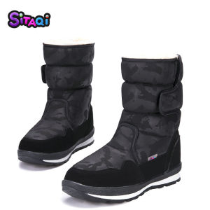CORJANE | Anti-slip Insulated Waterproof Snow Boots