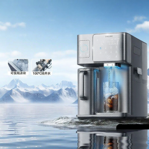 Philips | Instant Heating & Cooling Water Dispenser