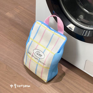 Adorable Laundry Bag for Home Use Special for Washing Machine Underwear Wool Sweater Filter Net Bag Sweater Anti-Shrink Protection