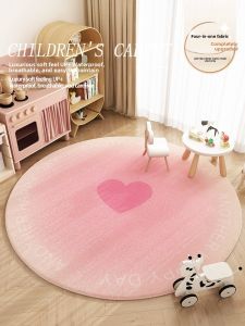 Pink Childrens round Area Rug Bedside Blanket Bedroom Reading Zone Baby Girls Room Carpet Modern Simple Style Home Decor