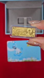 SSNPทองคำ96.5%ลายรักแม่น้ำหนักทอง0.2กรัมทองคำแท้มีใบรับประกัน