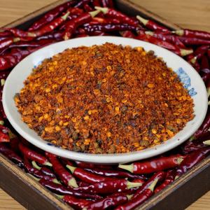WENXIANGZAN | Super Spicy Dried Chili Pepper Dip Seasoning