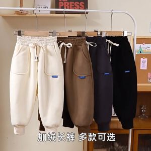 Soft Time  กางเกงขายาว กันหนาว สําหรับเด็ก เพิ่มความหนาด้วยกํามะหยี่ อบอุ่น มีกระเป๋าอยู่ทั้งสองข้าง กางเกงกํามะหยี่ สําหรับเด็กชายและเด็กหญิง(ความสูง 90-150cm)