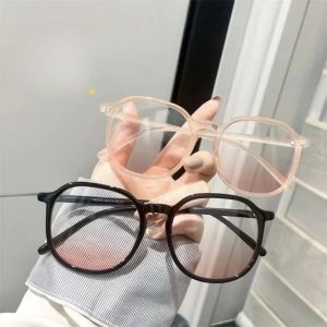 New Blush Glasses Compatible with Myopia Womens Flat Glasses No Makeup Artifact Glasses with Blush Friendly to No Makeup