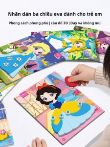 YOUYOUSHU | Children DIY 3D EVA Sticker Craft Material Pack for Girls