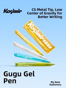Kasimir | Attractive Ins Style Quick-drying Smooth Writing Pen