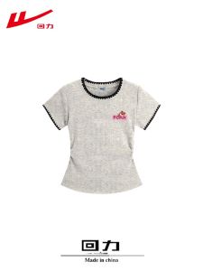 Warrior | Dopamine Style Cotton T Shirt