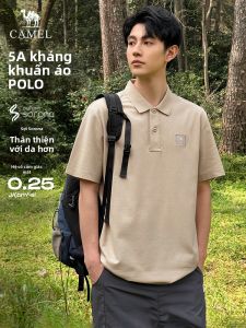 CAMEL | Summer New Cool Sensation Antibacterial Breathable Polo Shirt