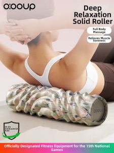 O:OOUP | Muscle Relaxing Antimicrobial Foam Roller