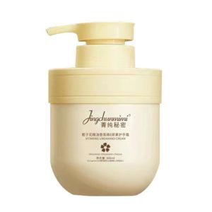 Kem Dưỡng Da Tay Hương Hoa Dưỡng Ẩm Chống Khô Da Kem Dưỡng Ẩm Giúp Da Trắng Sáng Mịn Màng