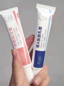 ฟูซิ้นเทิน ครีม a 2 ขวด ครีม Urea ครีม E ครีม Exfoliating ครีม Melanin Removal ครีม Anti-acne ครีม Hydrating