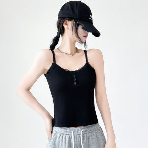 Miiow | Versatile Pure Desire Lace Trim Halter Vest Top Women Summer 2025 New Sleeveless Shirt Beautiful Back With Chest Pad