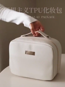 Women Double Layer Square Box Makeup Bag PU Leather Large-Capacity Travel Toiletry Storage Case Portable Cosmetic Bag
