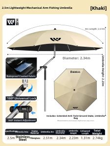 woding | Outdoor UV Protection Fishing Umbrella Sun Rain Proof