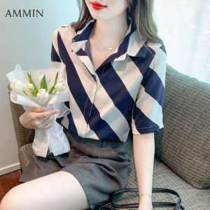 AMMIN เสื้อแฟชั่นคอปกแบบเรียบง่ายสำหรับผู้หญิงเสื้อชีฟองกระดุมแถวเดียวพิมพ์ลายทางเสื้อคอวีแขนสั้นหรูหราสำหรับฤดูร้อน