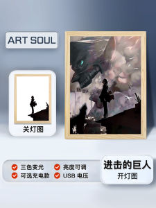 Attack on Titan Light Painting Wall Art Modern Minimalist Style Home Decor Night Light for Living Room And Bedroom