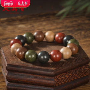 MEIZHENXIANG | Natural Ancient Method Five Elements Scented Wood Bracelet