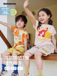 Summer Breathable Quick Dry UV Protection Cartoon Short Sleeve T-Shirt for Boys And Girls Baby Outdoors Comfortable Top