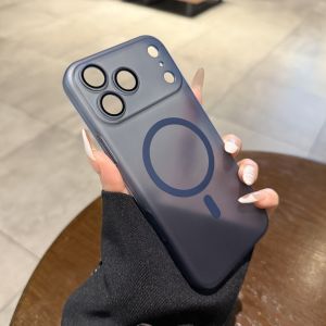 AO.HU | Matte Frost Transparent Magnetic Charging Phone Case