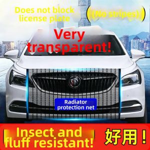 LUKSEN | Anti Mosquito and Pollen Dust Cover For Car Front