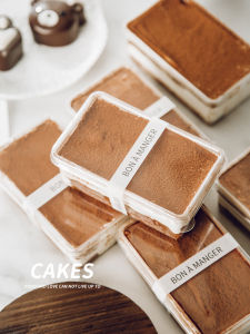 Disposable Plastic Tiramisu Box Packaging Container Mousse Dessert Kitchen Baking Tools Small Cake Sweet Iron Box Holder
