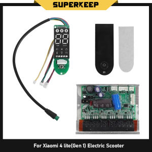 Controller Only for Xiaomi 4 Lite Gen 1 Electric Scooter Circuit Board Motherboard Display Panel Screen Dashboard Cover Set Part