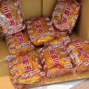 Nostalgic Fujian Minnan Classic Sandwich Bread