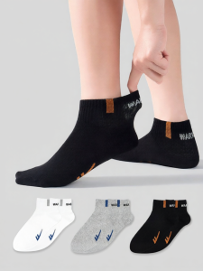Warrior | Moisture-Wicking Breathable Antibacterial Mens Socks