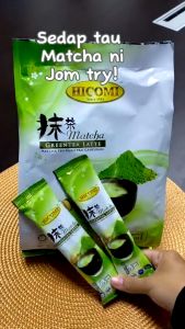 HICOMI Matcha Green Tea Latte | 35g x 12 Sachets | 喜多美抹茶 |