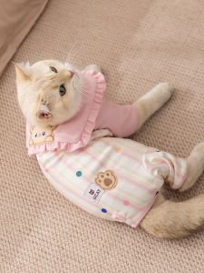 hipidog | Shedding Prevention Pet Clothes Thin Autumn