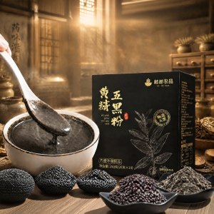 QIAYISHENG | Selected Herbs and Nuts Supplement for Elderly Adults