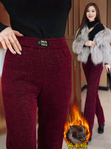 Quần Ống Loe Dày Lót Lông Cừu Thường Ngày Cho Nữ Mùa Thu Đông Quần Dài Ôm Vừa Vặn Thoải Mái Bằng Polyester Và Nylon