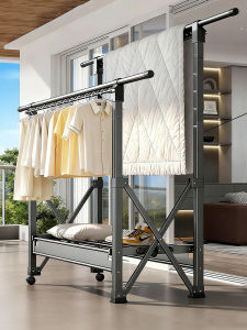 Hourleey | Adjustable Folding Drying Rack