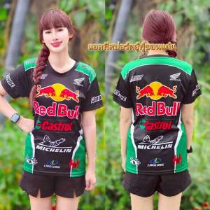 💥 เสื้อยึด ลายกระทิงแดง Red แขนสั้น คอกลม 💥พิมพ์ลายทั้งตัว   ผลิตจากผ้าไมโครสปอร์ต ชนิดพิเศษ ใส่ได้ทั้งชายและหญิง ขายดี