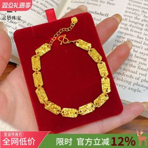 Ultra-Shiny Gold Store Sand Gold Bracelet Square Tag Fragile Ice Design Bright Surface Gold Dust Hand Jewelry Versatile Gift for Girlfriend