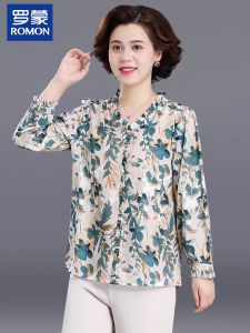 Áo Sơ Mi Dài Tay Họa Tiết Hoa Thời Trang Cho Phụ Nữ Trung Niên Romon Áo Sơ Mi Cổ Chữ V Dáng Rộng Thường Ngày Mùa Thu