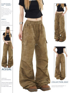 American Style Khaki Pleated Work Pants Loose Trousers Casual Wide Leg Long Pants Drawstring Cargo Pants Street Style Pure Color