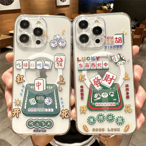 MagSafe Compatible 17 pro 15 pro Max 13 Mini 12 11 14 plus Creative Anti-Fall Simple Design Mobile Phone Case for Women