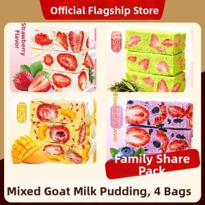 KUANGXIAOMING | Authentic Additive-Free Mixed Flavor Freeze-Dried Snack