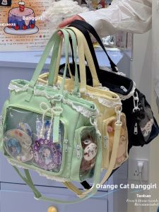 BANGGIRL | Large Capacity Transparent Otaku Tote Bag