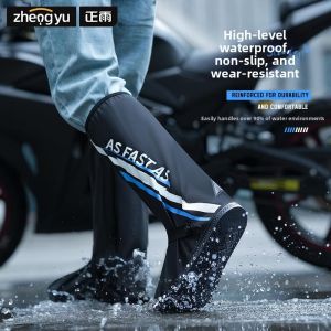 Waterproof Stain-resistant Wear-resistant High-boot Rain Boots